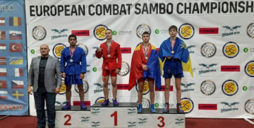 Спортсмен із Рівного виборов срібло на  Чемпіонаті Європи з бойового самбо