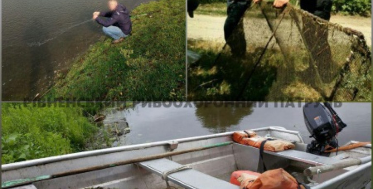 За тиждень 16 правопорушень на Рівненщині зафіксували у сфері рибальства