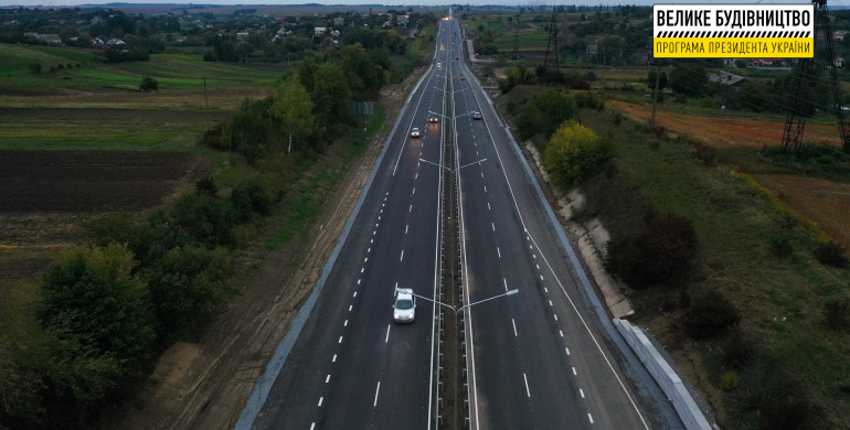 Рівне та Луцьк сполучають новенькі 6 кілометрів дороги