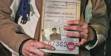 В Україні обрали найбільш знакову книжку часів Незалежності