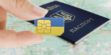 ​​З 1 січня SIM-карти за паспортом: закон набув чинності