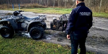 На Рівненщині виявили нелегальних старателів