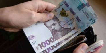 Середня зарплата в Україні сягнула історичного максимуму
