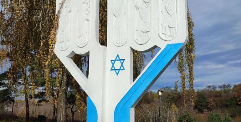 На Рівненщині вшанували жертв єврейської трагедії  в урочищі Сосонки