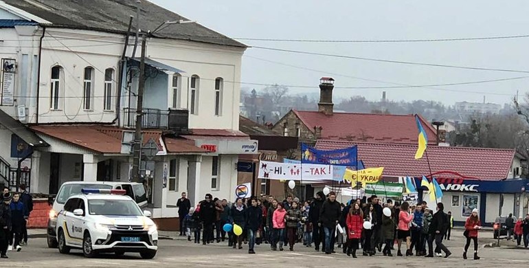 У Дубно протестували проти ЛГБТ