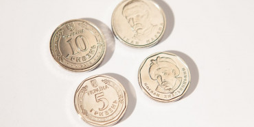 В червні українці побачать нову монету в 10 гривень