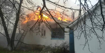 На Рівненщині загорівся житловий будинок (ФОТО)