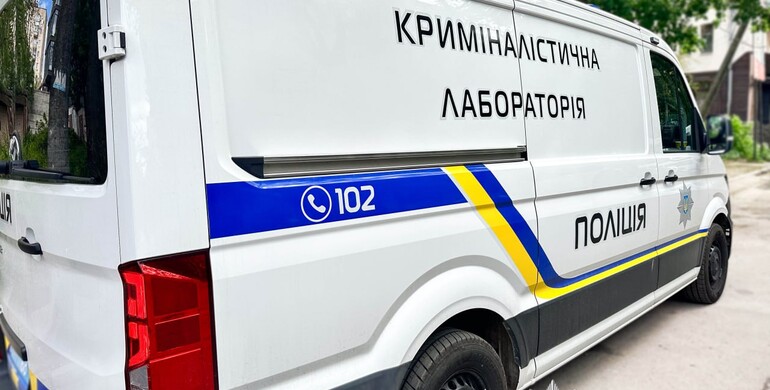 Троє людей загинуло та попередньо шестеро травмувалися внаслідок ворожої атаки