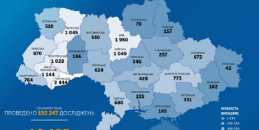 В Україні зафіксовано  16 425 випадків COVID-19