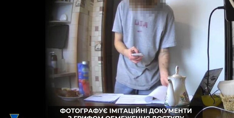 У Рівному СБУ затримала громадянина рф, який на замовлення фсб шпигував за бійцями ССО