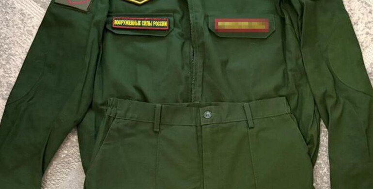 У Рівному СБУ затримала громадянина рф, який на замовлення фсб шпигував за бійцями ССО