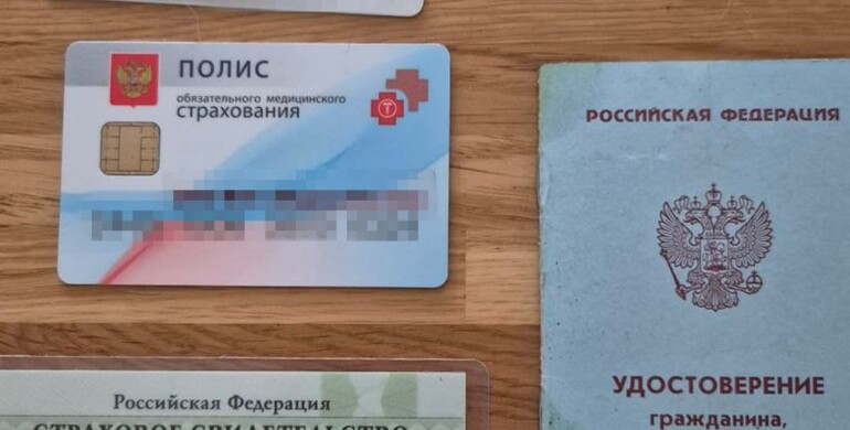 У Рівному СБУ затримала громадянина рф, який на замовлення фсб шпигував за бійцями ССО