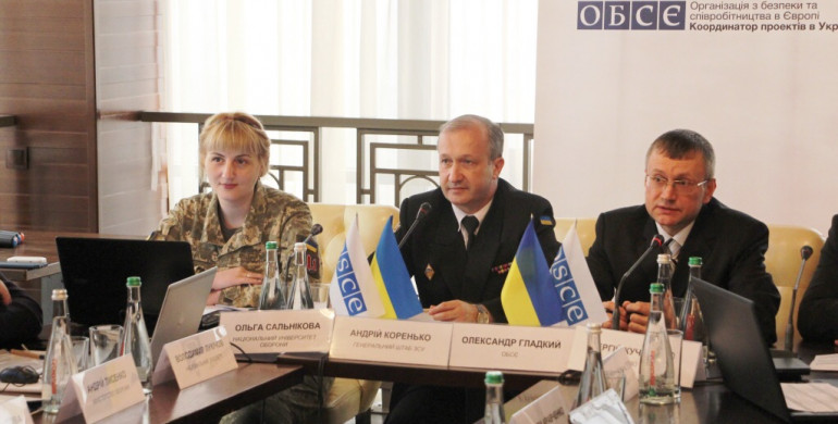 У Рівному обговорять питання цивільного контролю на ЗС України