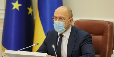 «Україна готується підписання Меморандуму про незмінність тарифів на гарячу воду і тепло», – Шмигаль