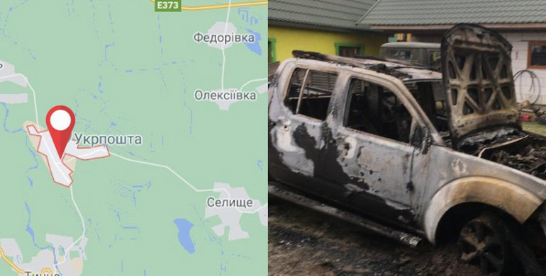 На Рівненщині представнику підприємства з легального видобутку бурштину спалили авто