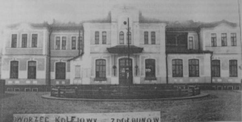 Найстаріше залізничне училище на Рівненщині відсвяткувало своє 140-річчя