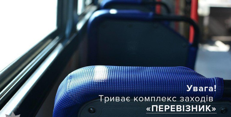 Правоохоронці Рівненщини виявили 377 порушень законодавства водіями автобусів
