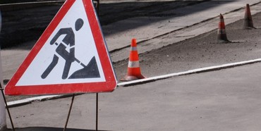 Які дороги на Рівненщини будуть ремонтувати цьогоріч?