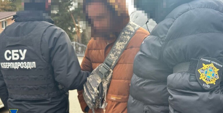 СБУ затримала агентів фсб, які готували нові удари рф по Київщині та Рівненщині СБУ затримала агентів фсб, які готували нові удари рф по Київщині та Рівненщині