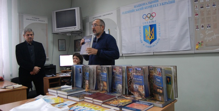 Всеукраїнська акція «Олімпійська книга» відбулася в НУВГП