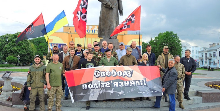 У Рівному відбулась акція в підтримку політв‘язня Миколи Карпюка (ФОТО) 