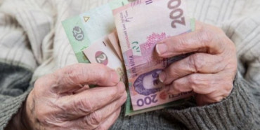 Пенсіонери Рівненщини отримали виплати пенсій