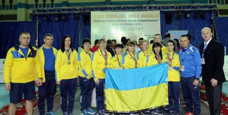 Спотрсменки з Рівненщини тріумфували на Чемпіонаті Світу з пауерліфтингу 