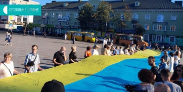 У Рівному розгорнули Прапор Єдності