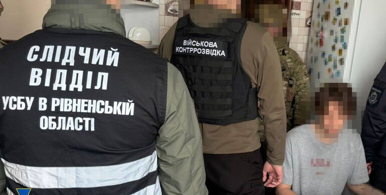 У Рівному судитимуть громадянина рф, який на замовлення фсб шпигував за бійцями ССО