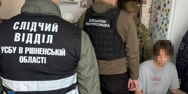 У Рівному судитимуть громадянина рф, який на замовлення фсб шпигував за бійцями ССО