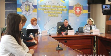  Київстар допоможе поліції Рівненщини розшукувати зниклих дітей 