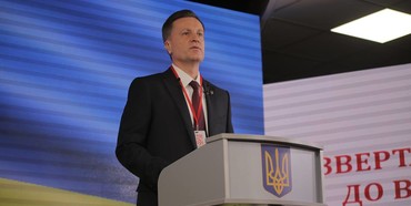  Всеукраїнський з’їзд Руху “Справедливість” висунув Валентина Наливайченка кандидатом у президенти