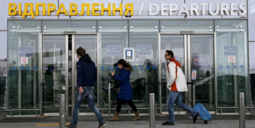 Шмигаль розповів, коли Україна може відкрити кордон для іноземців 
