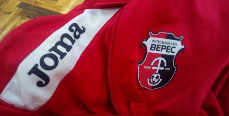 У Прем'єр лізі гравці "Вереса" вдягнуть іспанську "Хома"