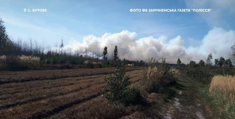 У двох районах Рівненщини рятувальники гасили пожежу трави