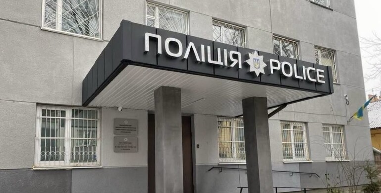 У Рівному стався вибух у райвідділку поліції: що відомо