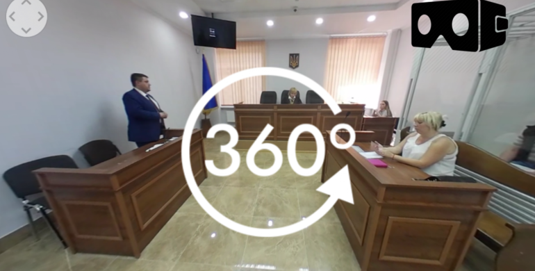 В Україні з`явився Віртуальний Суд