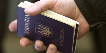 Українцям дозволили змінювати ім’я по-батькові в паспорті