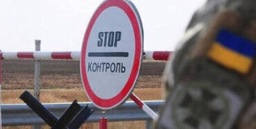 Близько 3 млн  українців виїхали і не повернулися під час повномасштабної війни