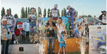  На Рівненському мототреці відбулись міжнародні змагання зі спідвею (ФОТО)