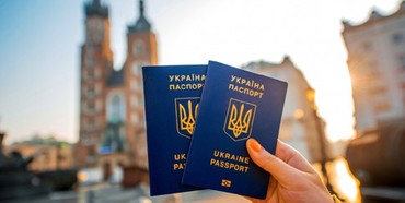 Рішення Євро Союзу про надання громадянам України безвізового режиму набуде чинності у ніч з 10 на 11 червня 2017 року
