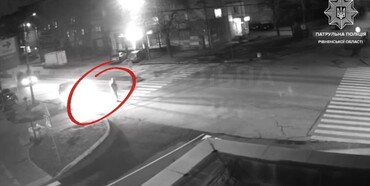 У Рівному водій збив на пішоході жінку та дитину, після чого втік 