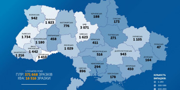 В Україні за добу 328 нових хворих коронавірусом