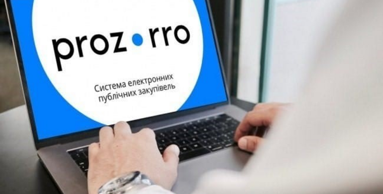 Будівництво укриття та ремонти ліцеїв: які тендери проводять громади Рівненщини