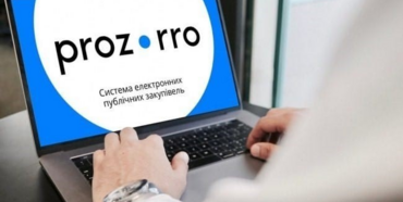 Будівництво укриття та ремонти ліцеїв: які тендери проводять громади Рівненщини