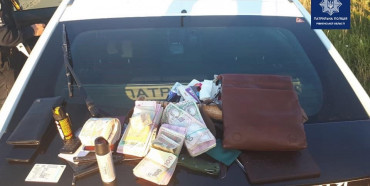 У Рівному затримали трьох зловмисників, що вкрали рюкзак з грішми (ФОТО)