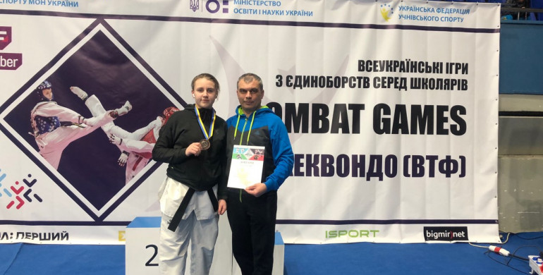 Рівненська тхеквондистка здобула медаль Всеукраїнських "Combat Games"