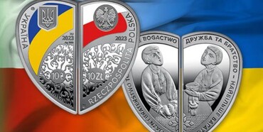 Національні банки України та Польщі випустять спільний набір із двох срібних пам’ятних монет 