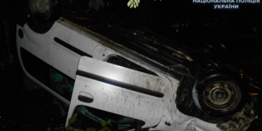 Автівка, що перевернулась у Вараші - була краденою