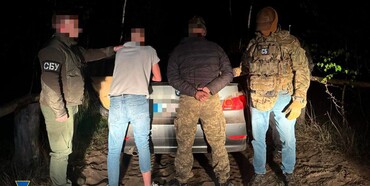 У Рівному за матеріалами СБУ судитимуть учасників «схеми для ухилянтів»